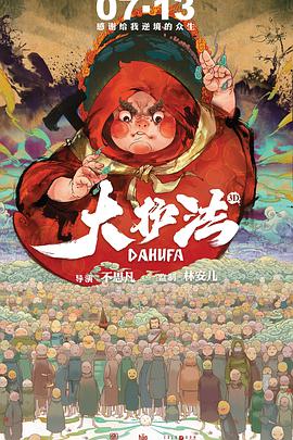 日韩中文字幕精品视频在线