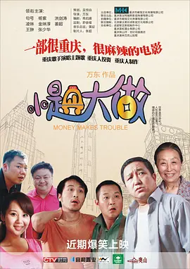 欧美 国产精品