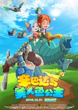 国产精品毛片在线更新