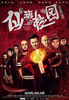 伊人免费