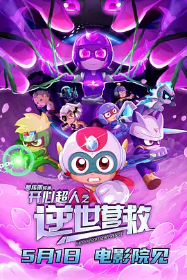 国产视频国产区
