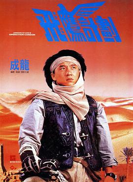久精品视频村上里沙