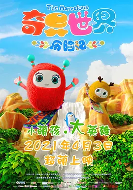 亚洲国产欧美在线人成aaaa20