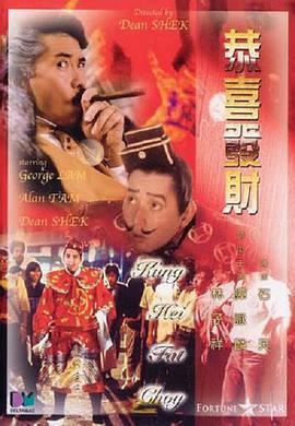 久久综合88