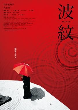 浓妆艳抹的大婶