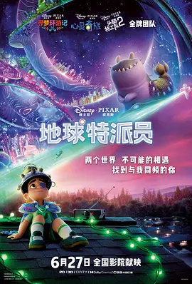 午夜精品福利视频
