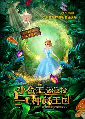 亚洲毛片在线免费观看