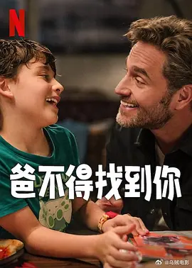 97久久国产一区二区三区四区