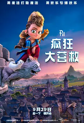 不卡在线一区