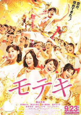 瑶图片