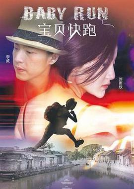 日韩专区一区