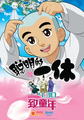破解vip直播全免费