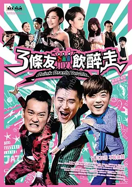 欧美一级做a