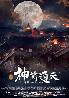 狠狠色狠狠色综合日日小说