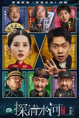 性爱的滋味