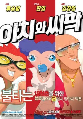 免费国产高清精品一区在线