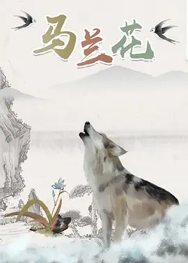 国产精品热