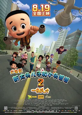 aaa一区
