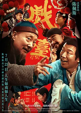 久操视频网