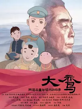 亚洲婷婷激情