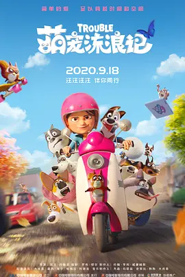 亚洲综合在线网