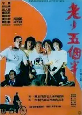 亚洲日本在线免费观看