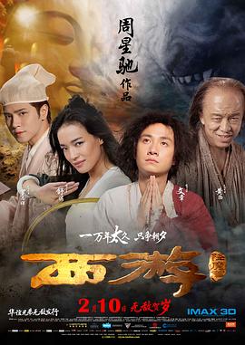 娇妻被邻居灌满精h哭高h