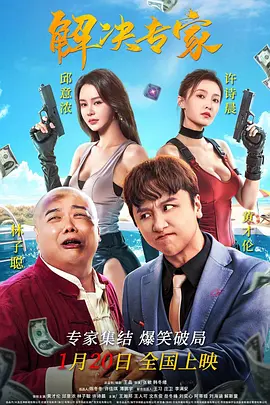 国产亚洲污的网站