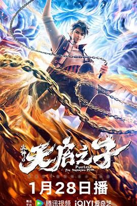 久热免费在线视频