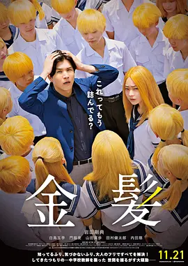 爱福利视频广场
