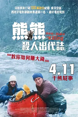 国产亚洲精品观看91在线