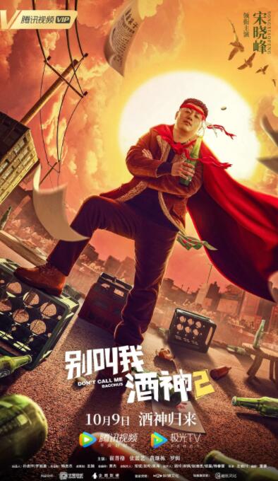 久夜色精品国产一区二区三区