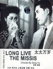 国内精品在线一区