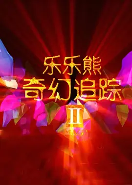 微星b560