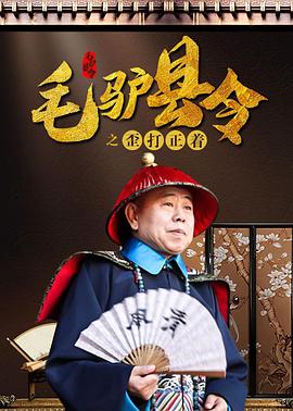 亚欧免费视频
