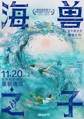 99视频播放