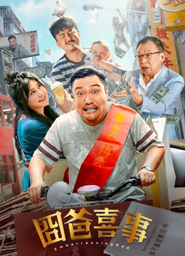 亚洲成人国产