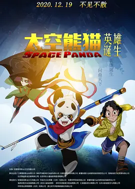 高跟鞋丝袜猛烈xxxx
