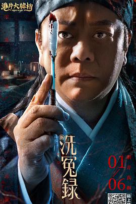 人人澡人人添