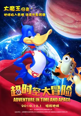 亚洲欧美日韩国产综合