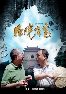 中文字幕一区二区在线播放