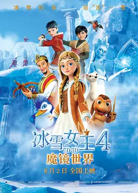 伊色综合久久之综合久久