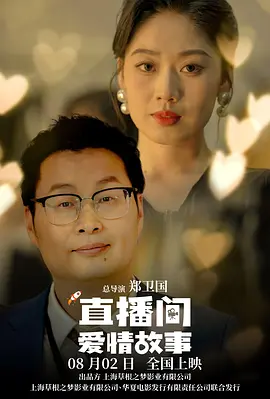 亚洲午夜小视频