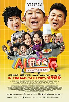 lnfimocy电影在线观看