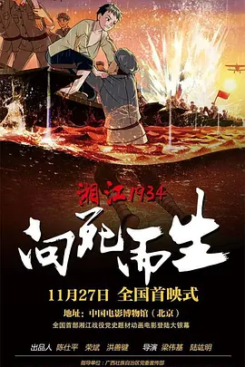 十大黄污软件