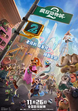 精品91麻豆免费免费国产在线