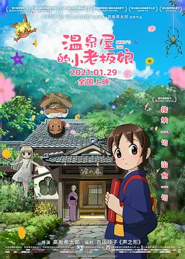 少妇大胆色诱图片