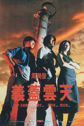久久影院av