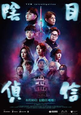 天堂伊人网