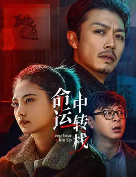 久久综合九九
